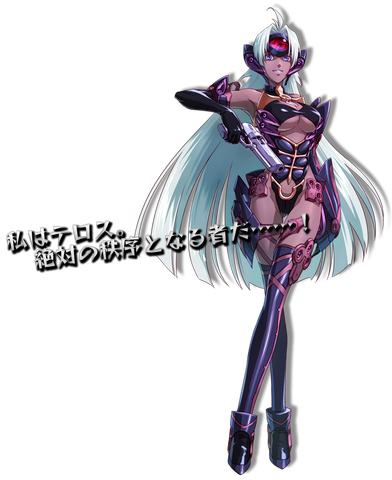 File:T-elos-PXZ.png