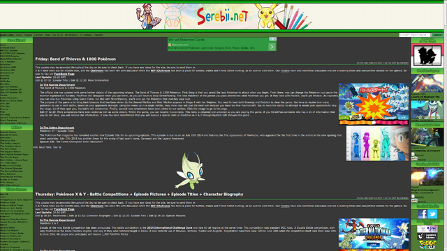File:Serebii (Screenshot).png