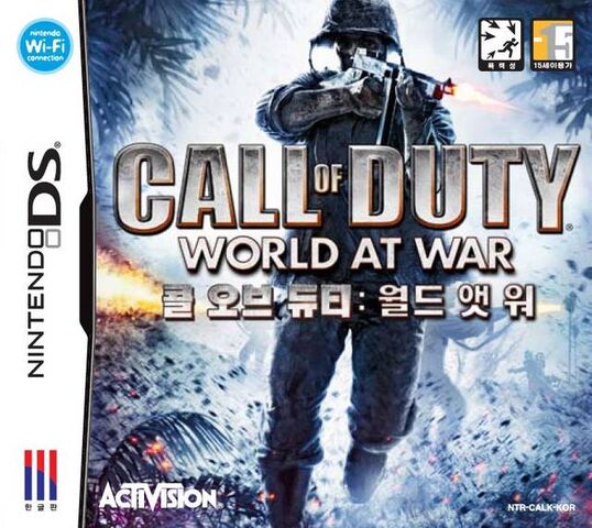 File:Call of Duty World At War (DS) (KO).jpeg