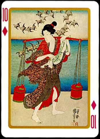File:Ukiyo e diamond 10.jpg