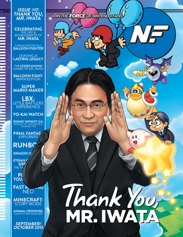 File:NF-Issue017.png