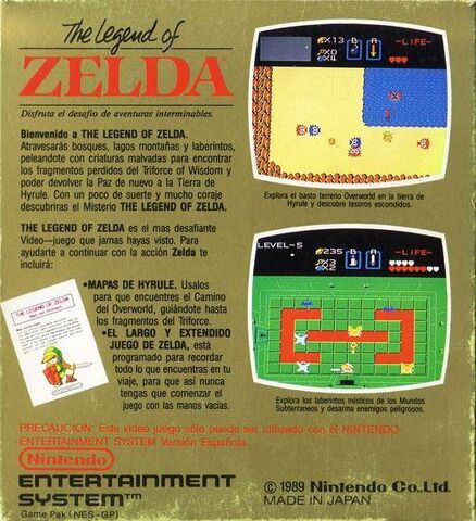 File:TheLegendofZeldaEUback.jpg