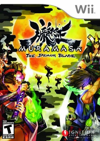 File:Muramasa Boxart.jpg
