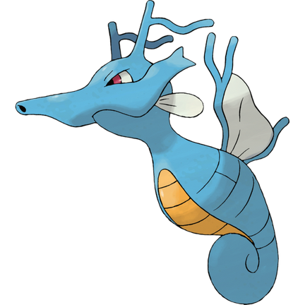 File:Kingdra.png