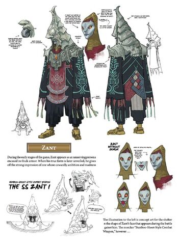 File:Zant concept.jpg