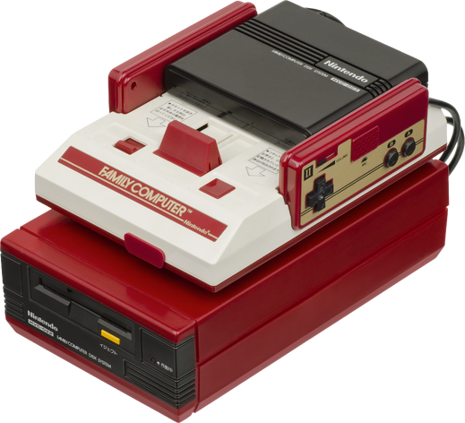 File:FamicomDiskSystem.png