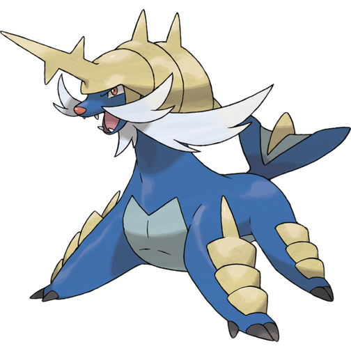 File:Samurott.png