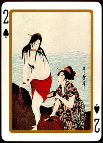 File:Ukiyo e spade 2.jpg