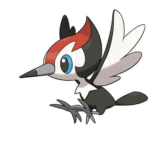 File:Pikipek.png