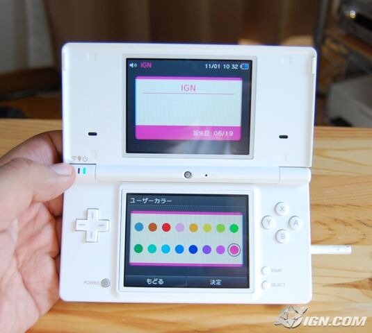 File:Dsi-hardware-and-firmware-pics-20081031072811192 640w.jpg
