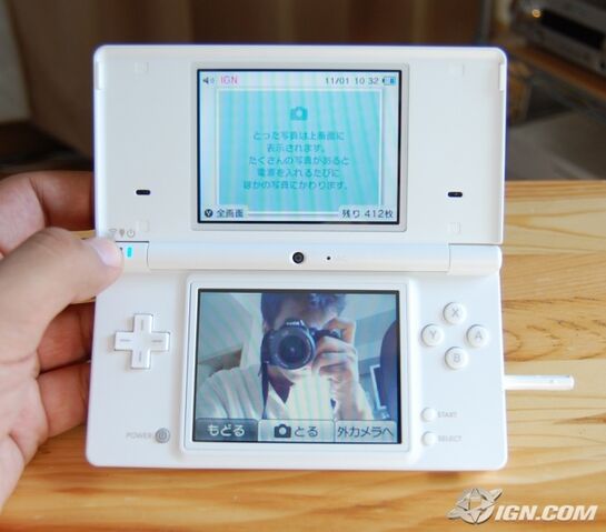 File:Dsi-hardware-and-firmware-pics-20081031072911628 640w.jpg