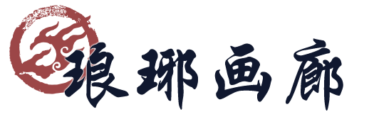 File:琅琊榜画廊.png
