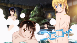 Nisekoi ep9 card1