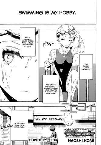 File:Nisekoi Chapter 102 Pic.png