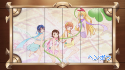 Nisekoi ova 2