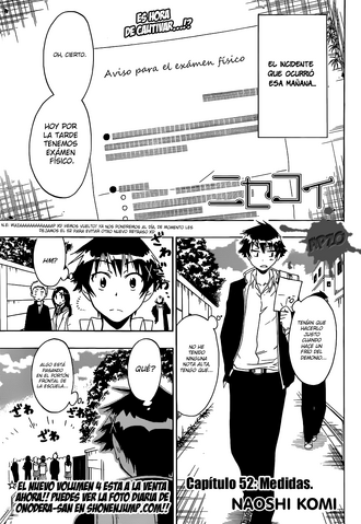 Archivo:Manga 52.png