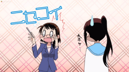 Card2 ep4 nisekoi