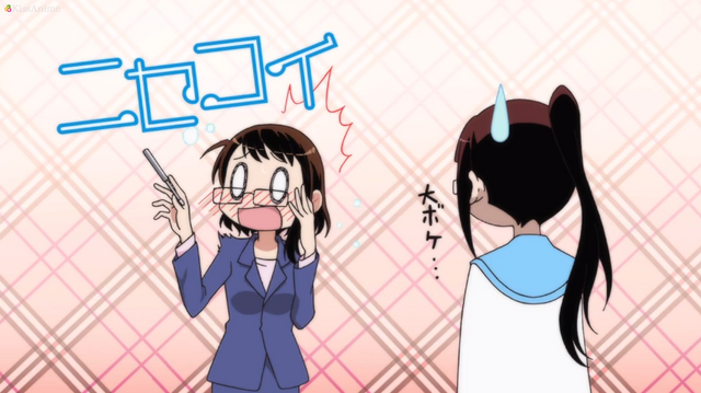 File:Card2 ep4 nisekoi.png