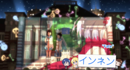 Nisekoi s2 ep2 op