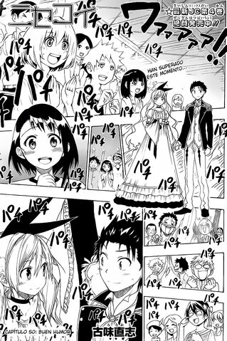 Archivo:Manga 50.jpg