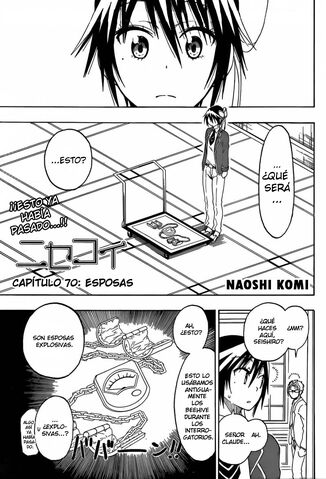 Archivo:Manga 070.jpg