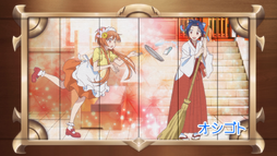 Nisekoi-ova2-0
