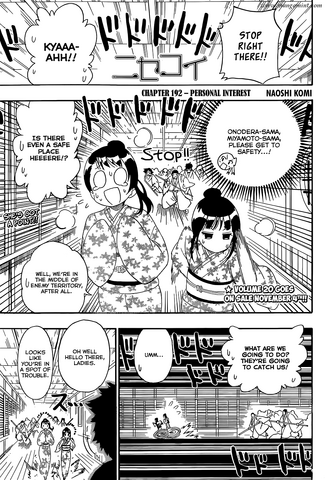 File:Nisekoi chap192.png