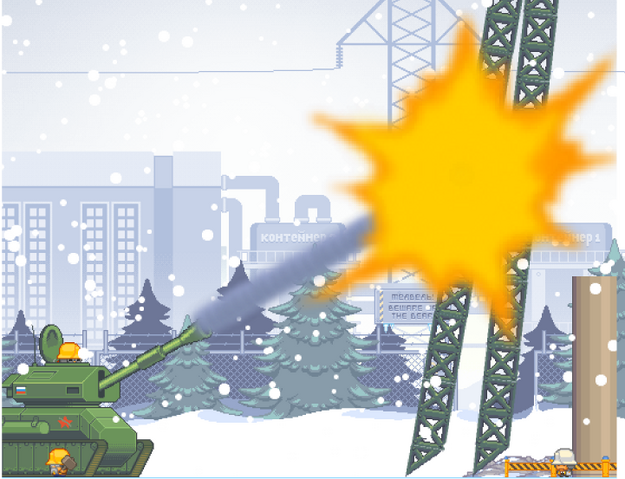 File:Tank big blast.png