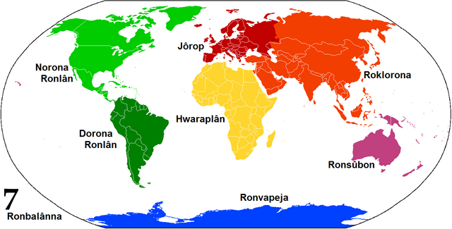 File:Ronbalânna.png