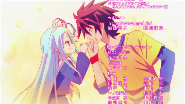 File:ED1 Screenshot (24).png