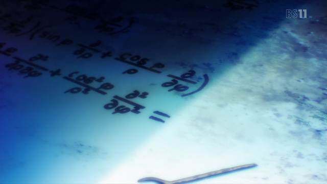 File:EP 11 Writing Flashback.png