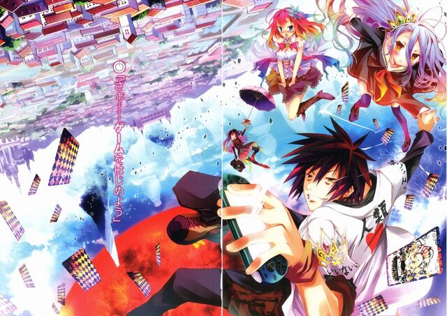 File:No-game-no-life-art-light-novel.jpg