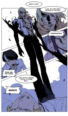 File:Noblesse ch189 p20.jpg