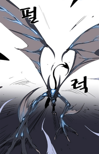 Elder. true form