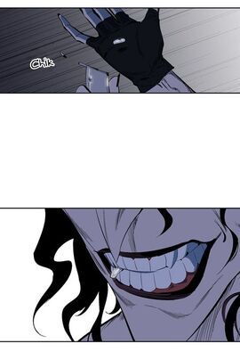 Noblesse D