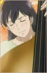 Sakura cello