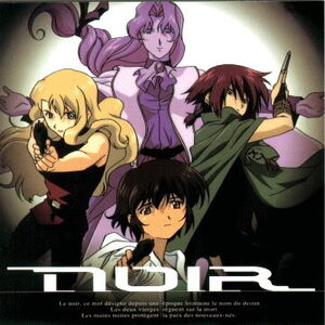 OST III