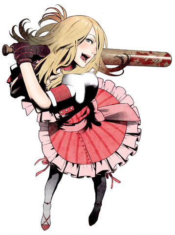 File:BadGirl.jpg