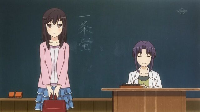 File:Hotaru New Student.jpg