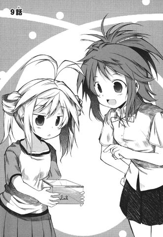 File:Nattsun is watching Renchon's Crab.jpg
