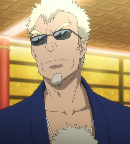 File:Ookinushi a7.png