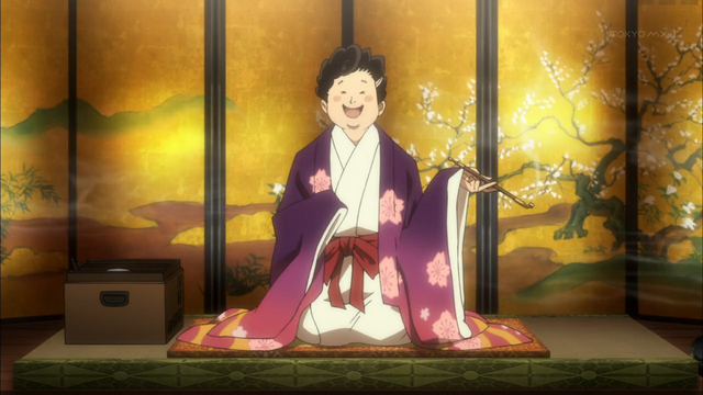 Plik:Izanami (Ebisu).png