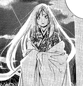 Plik:Amaterasu.jpg