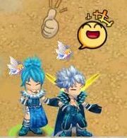 Ice magepowahh