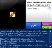 Uppercardp