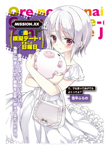 File:006.png