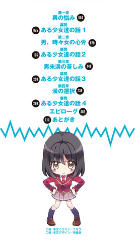 File:005(2).png