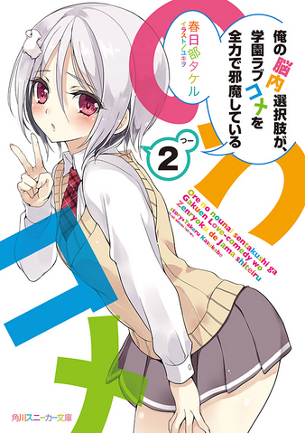 File:002.png