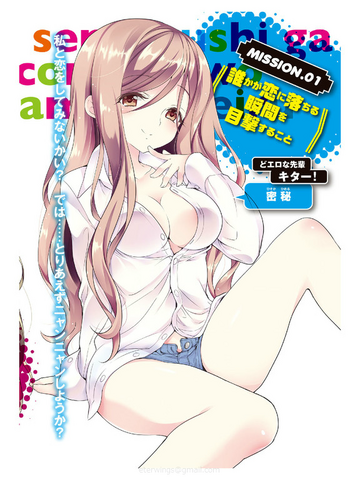 File:003.png