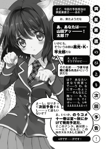 File:279.png